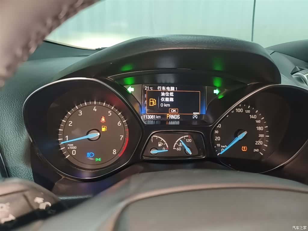 Ford Kuga, 2019 12