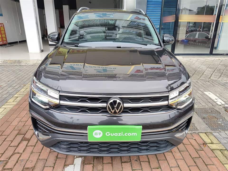 Volkswagen Tuyue
