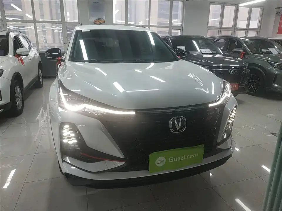 Changan CS75PLUS