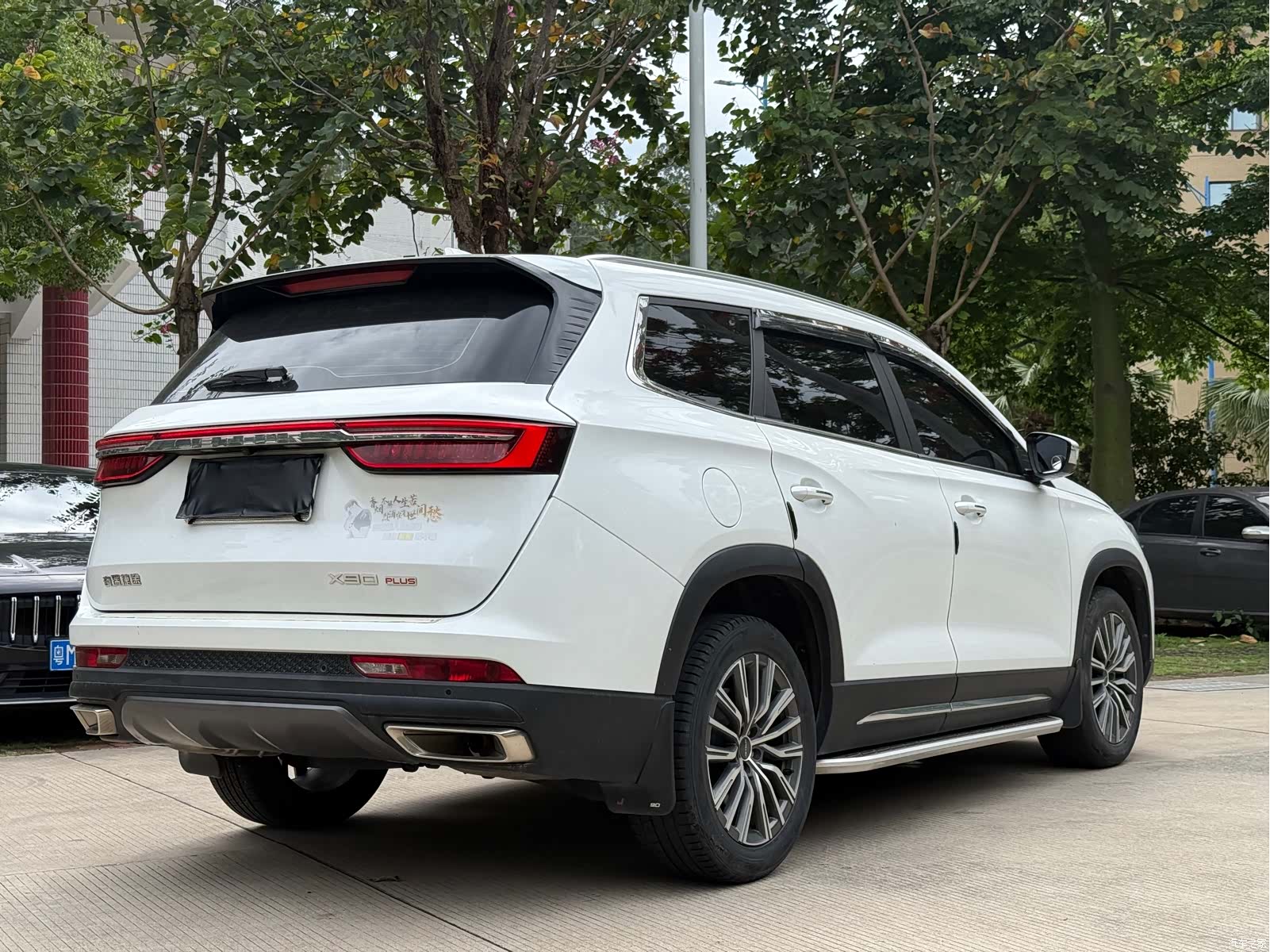 Jetour X90, 2024 9