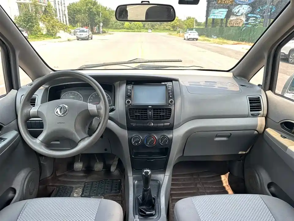 Dongfeng Handsome guest