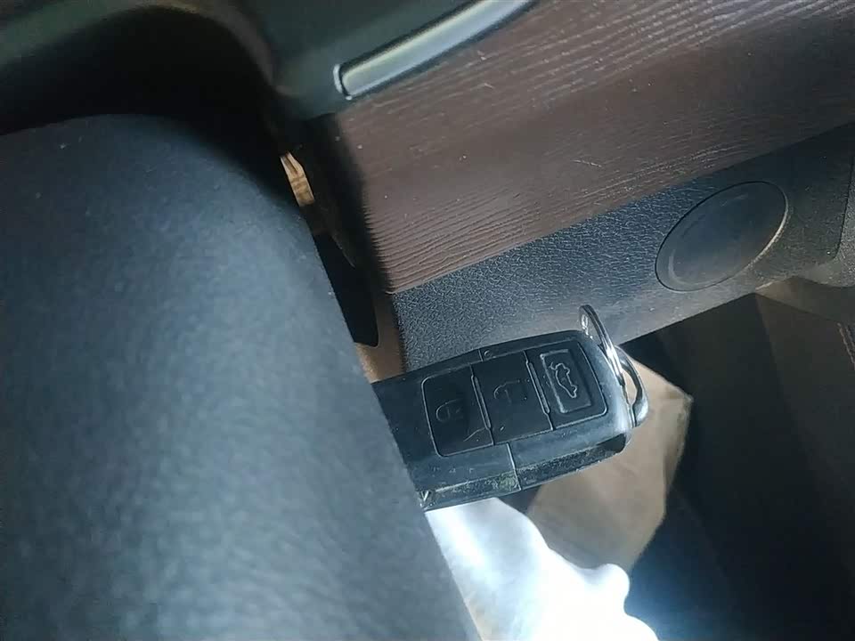 Forthing Popular CM7