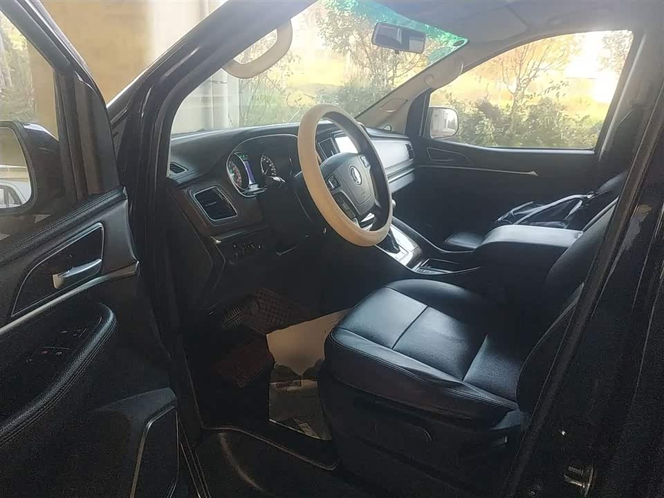 Forthing Popular CM7