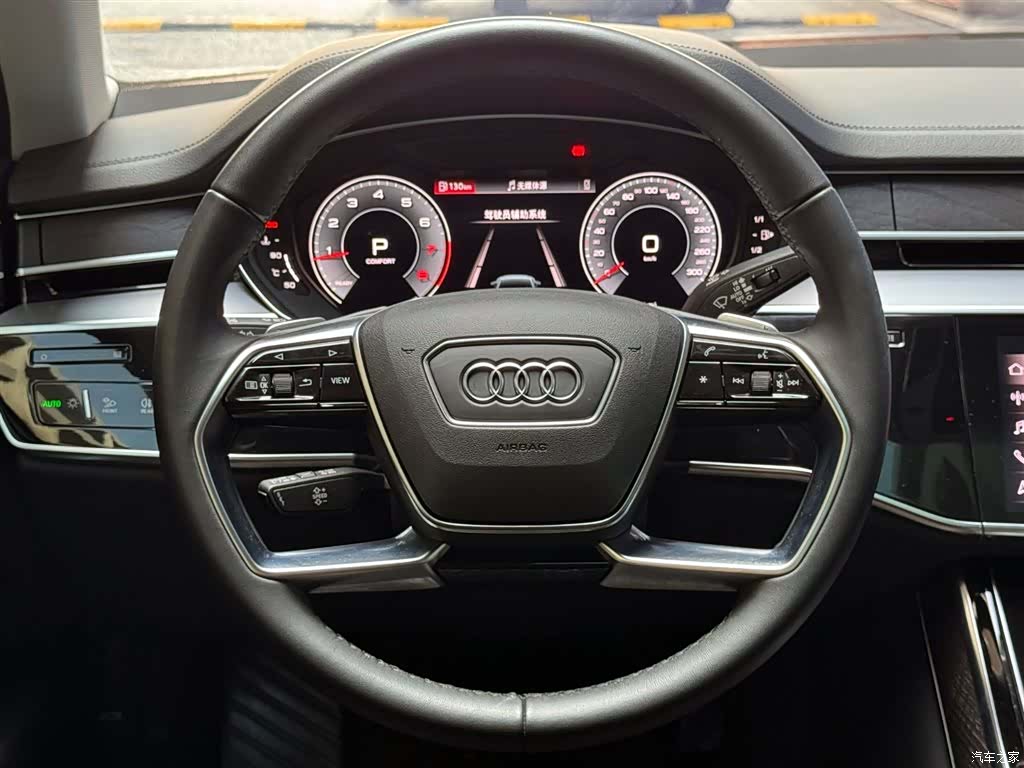 Audi A8L, 2025 12