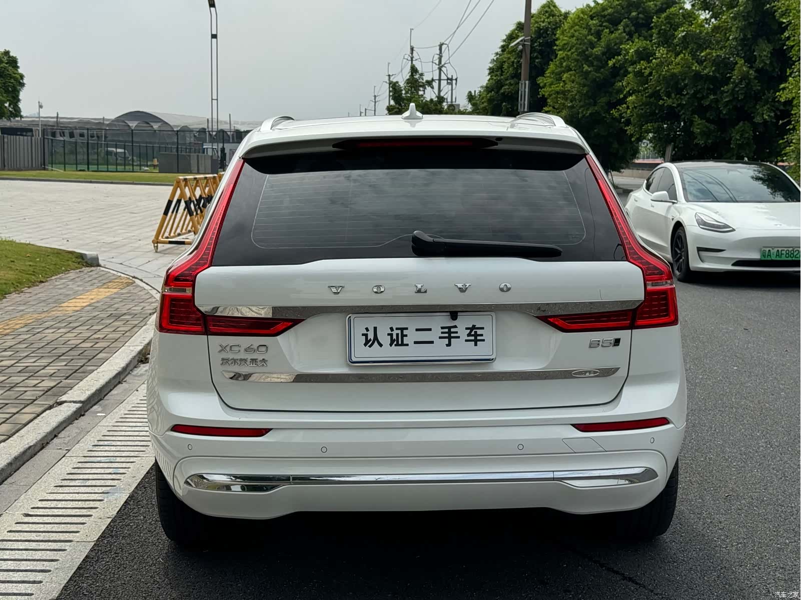 Volvo XC60, 2025 4