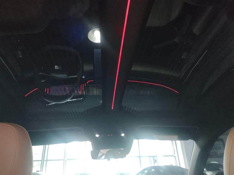 Geely Galaxy Galaxy L6