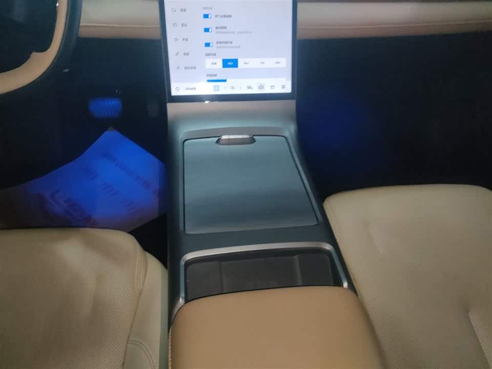 Geely Galaxy Galaxy L6