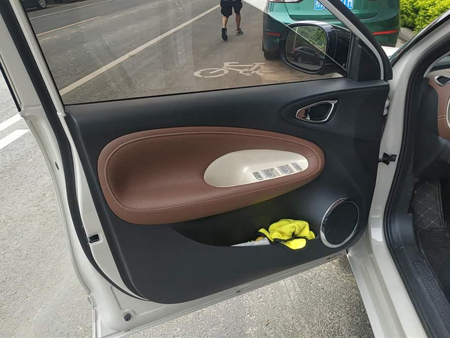 Wuling Wuling Bingguo