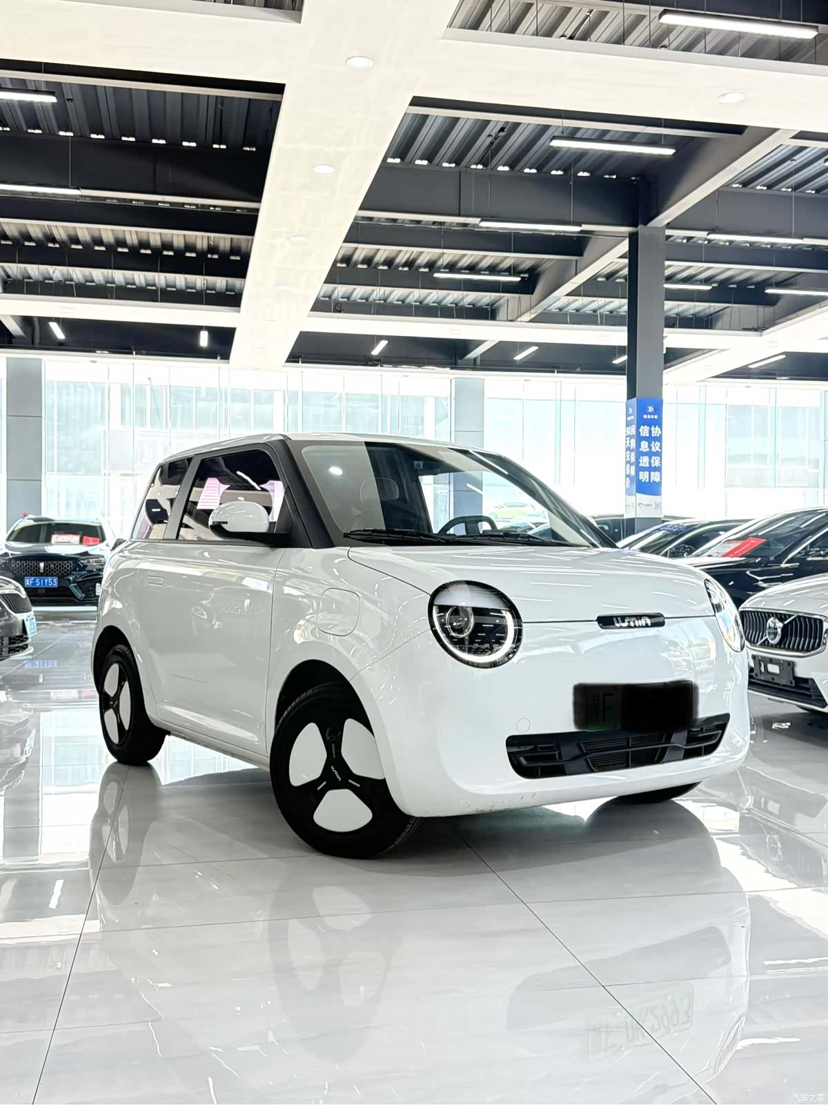 Changan Lumin, 2025 все фото