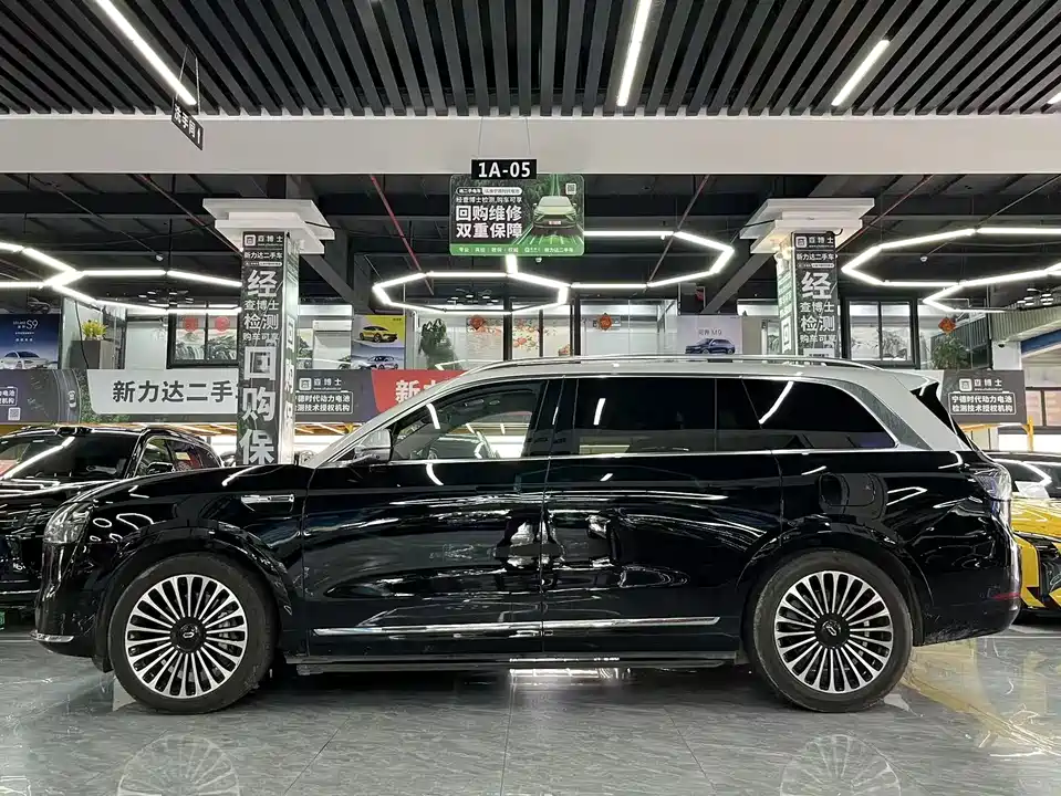 HarmonyOS Ask the world M9