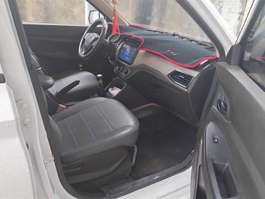 Wuling Wuling Hongguang