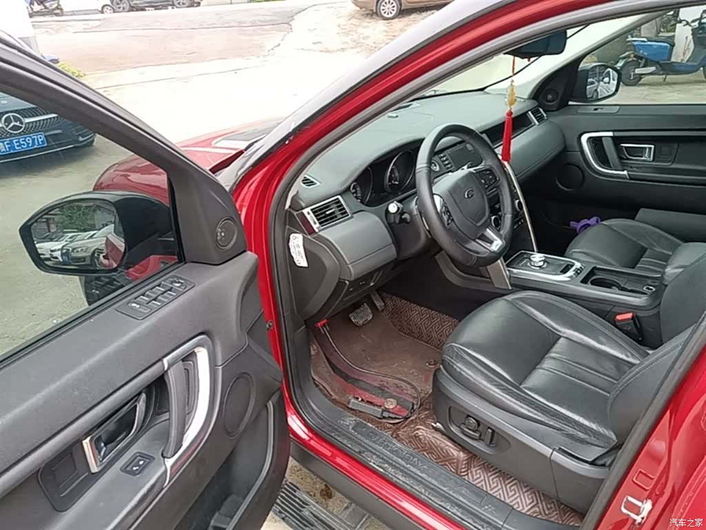 Land Rover Discovery, 2016 16