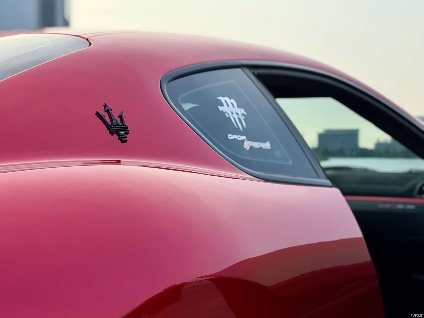 Maserati GranTurismo, 2015 13