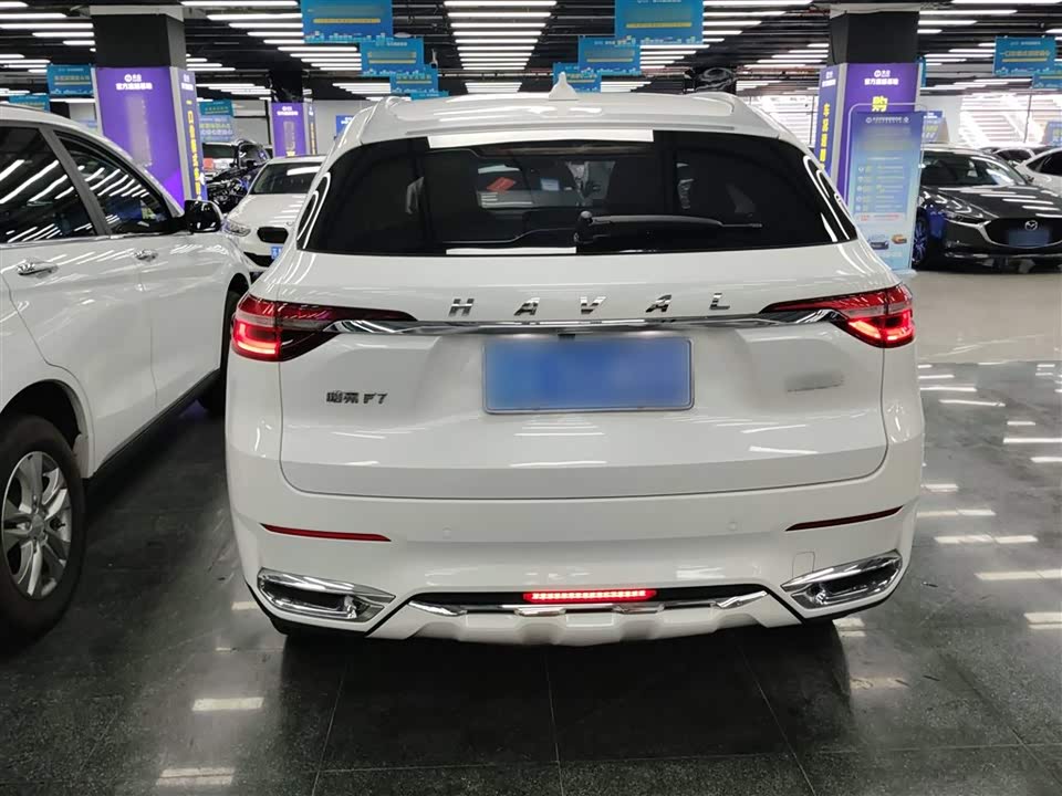 Haval F7