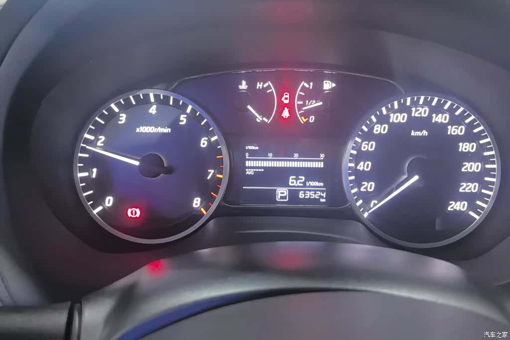 Nissan Sylphy, 2017 14