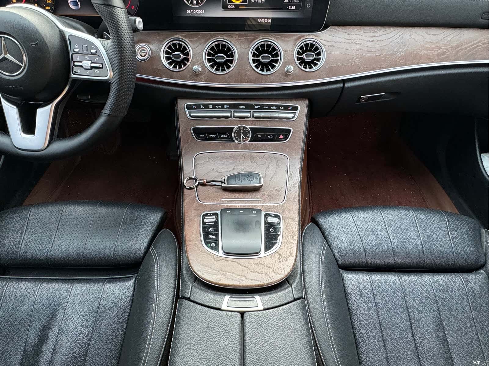 Mercedes-Benz E-Class, 2019 15