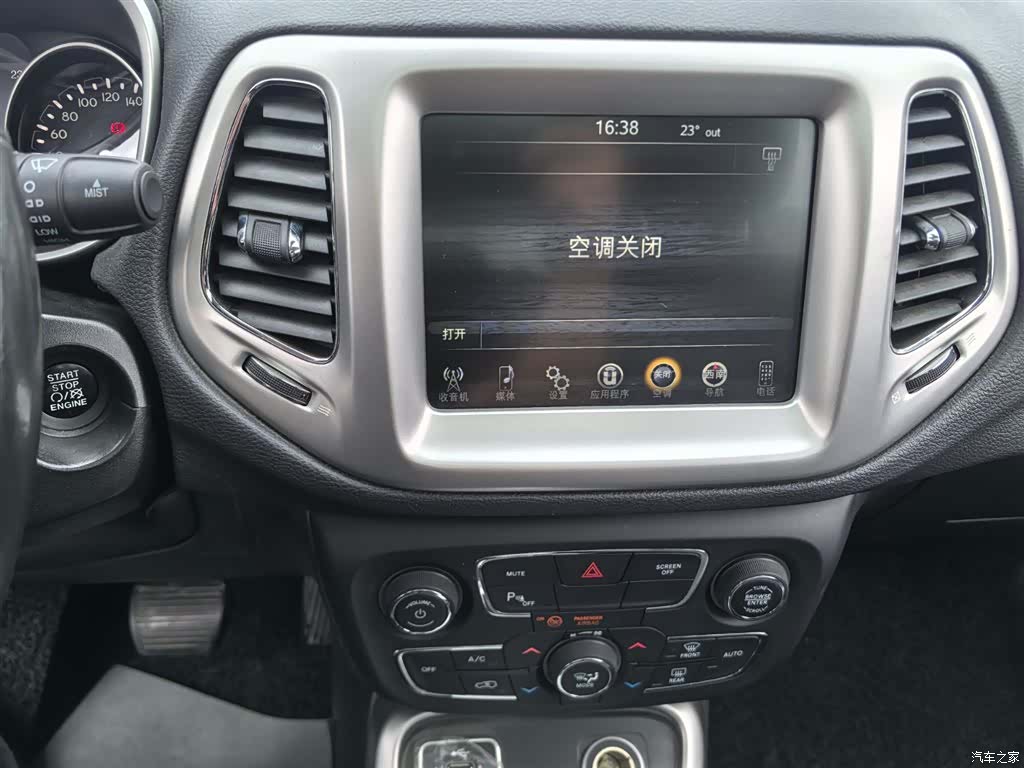 Jeep Compass, 2018 15