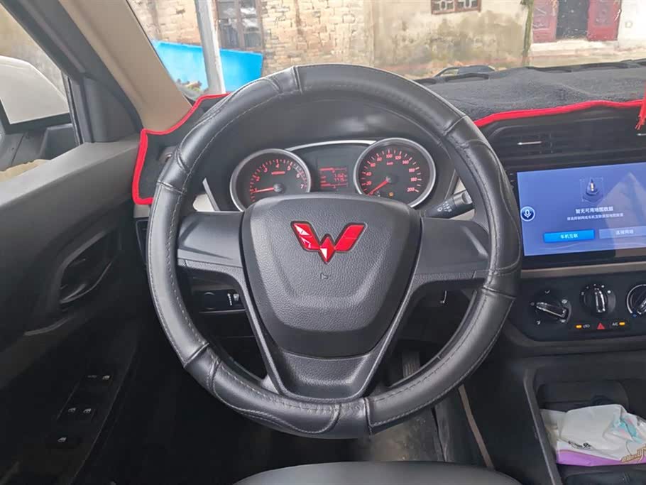 Wuling Wuling Hongguang