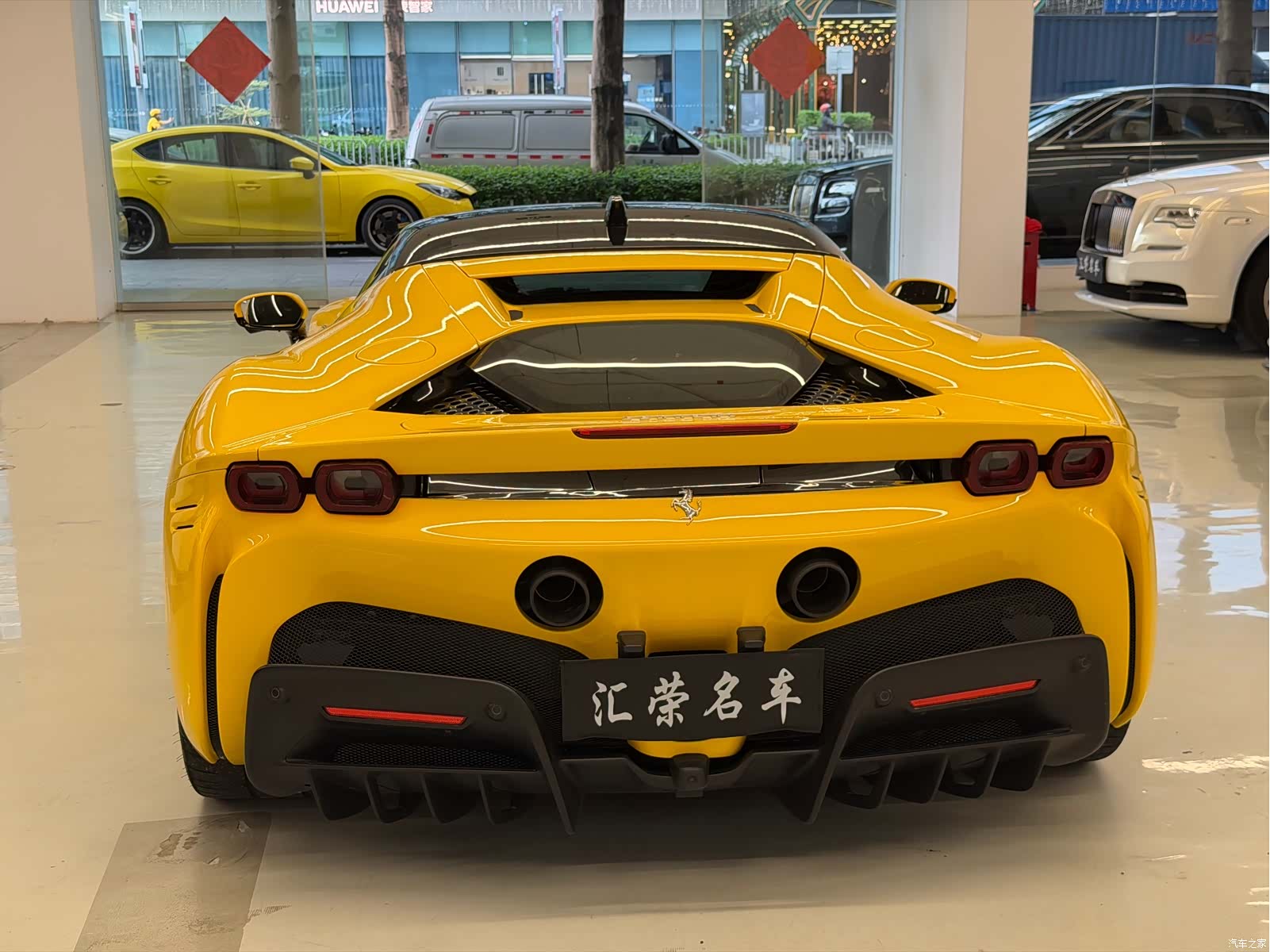 Ferrari SF90, 2022 8