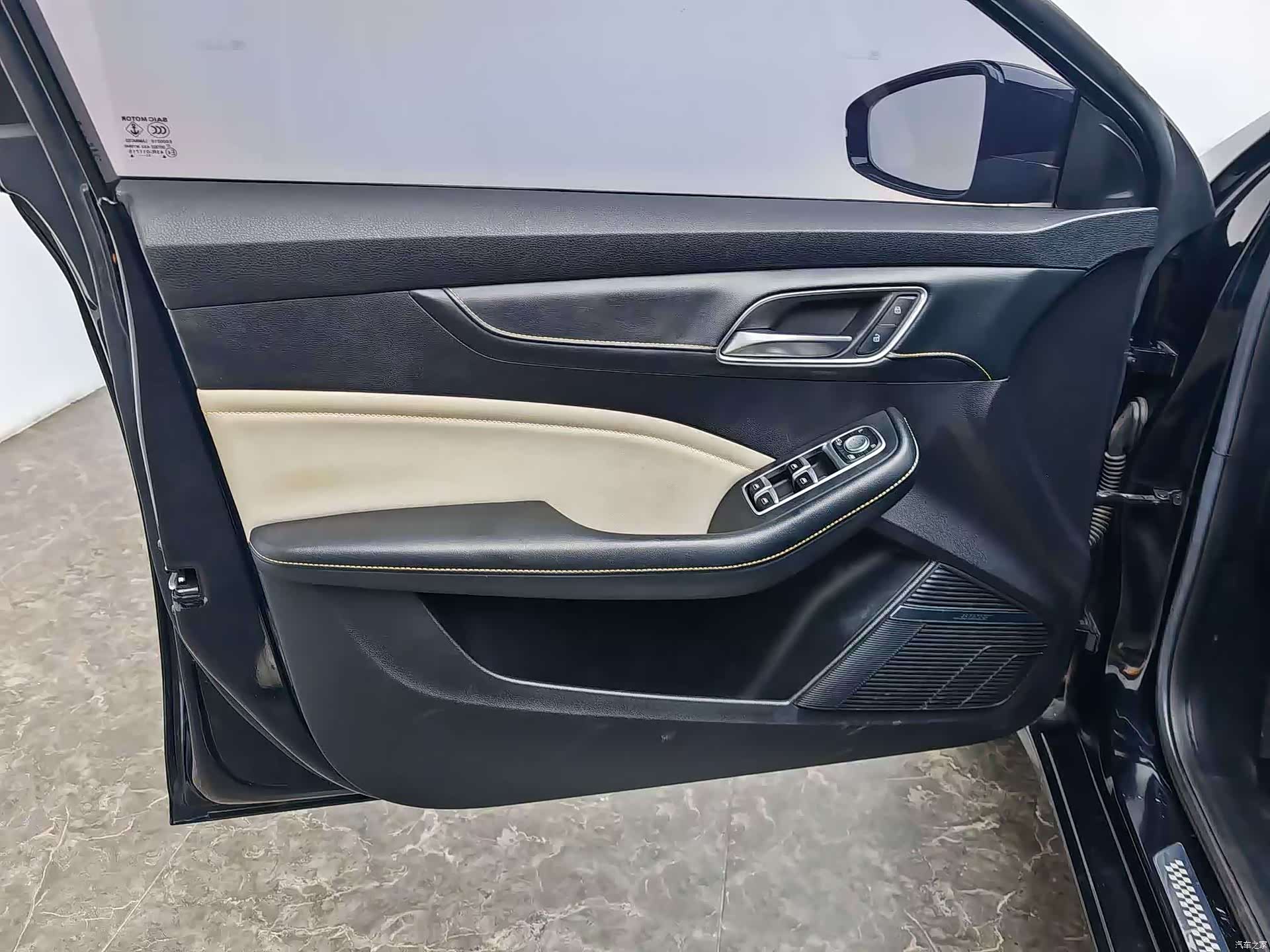 MG MG6, 2021 6