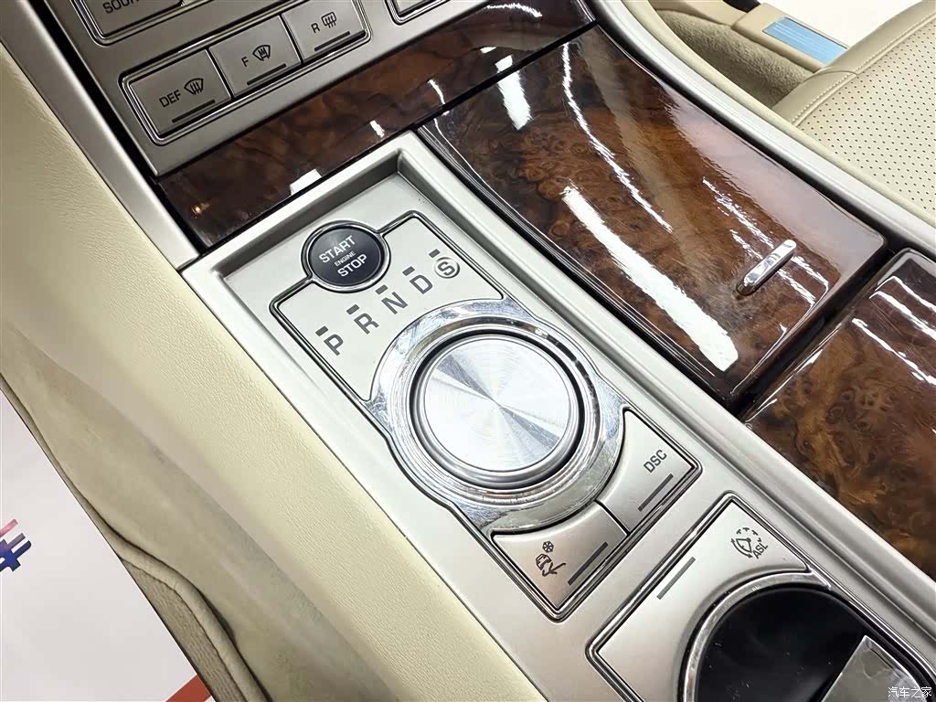 Jaguar XF, 2008 13