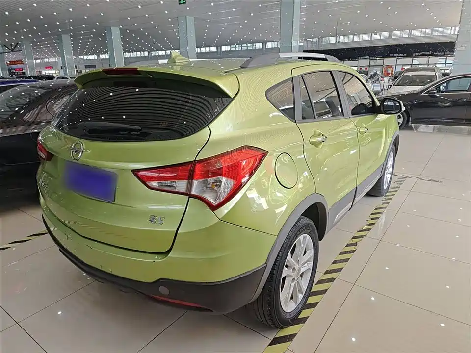Haima S5