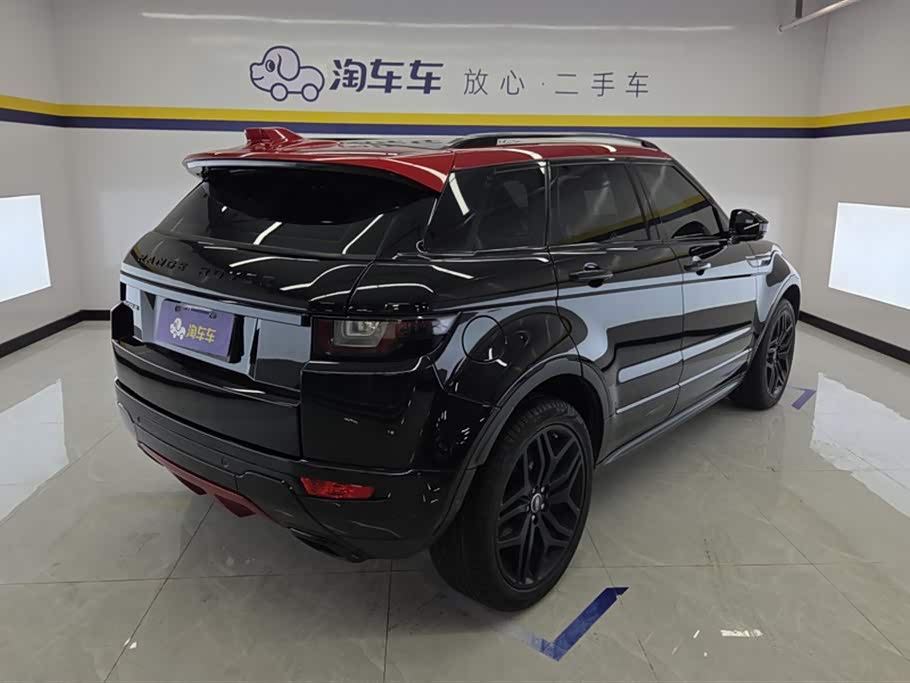 Land Rover Range Rover Aurora