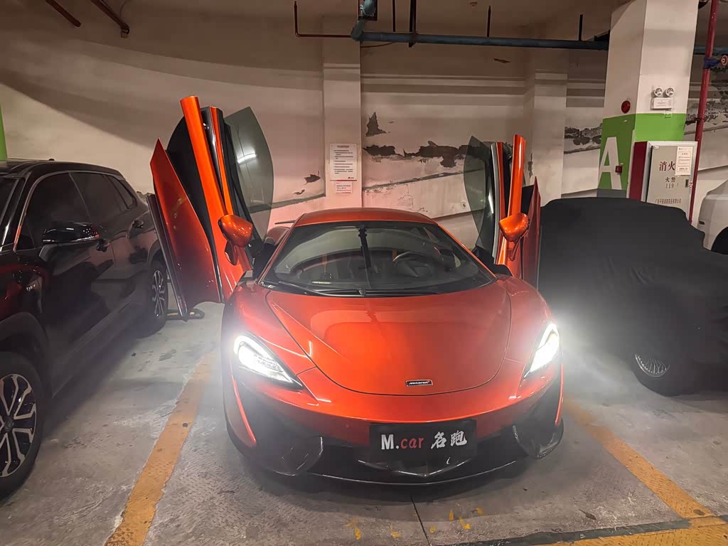 McLaren 570