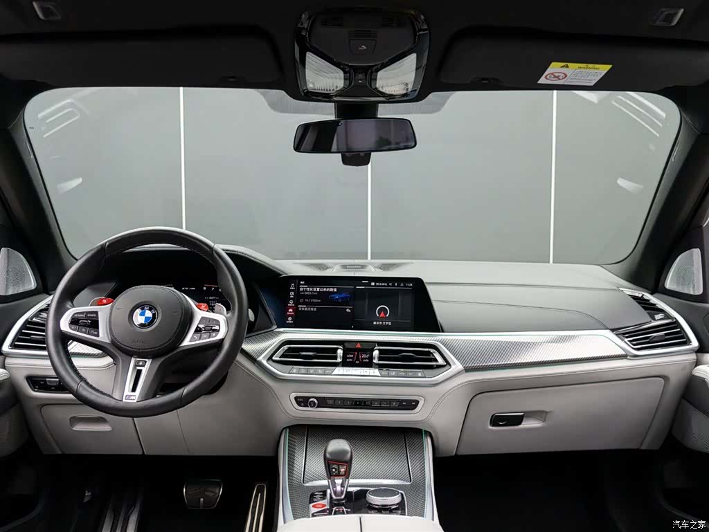 BMW X5, 2023 16