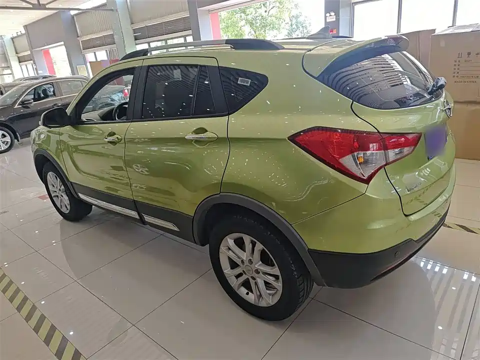 Haima S5
