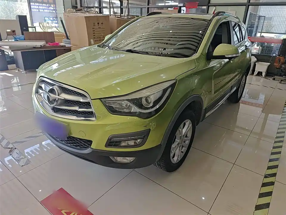 Haima S5