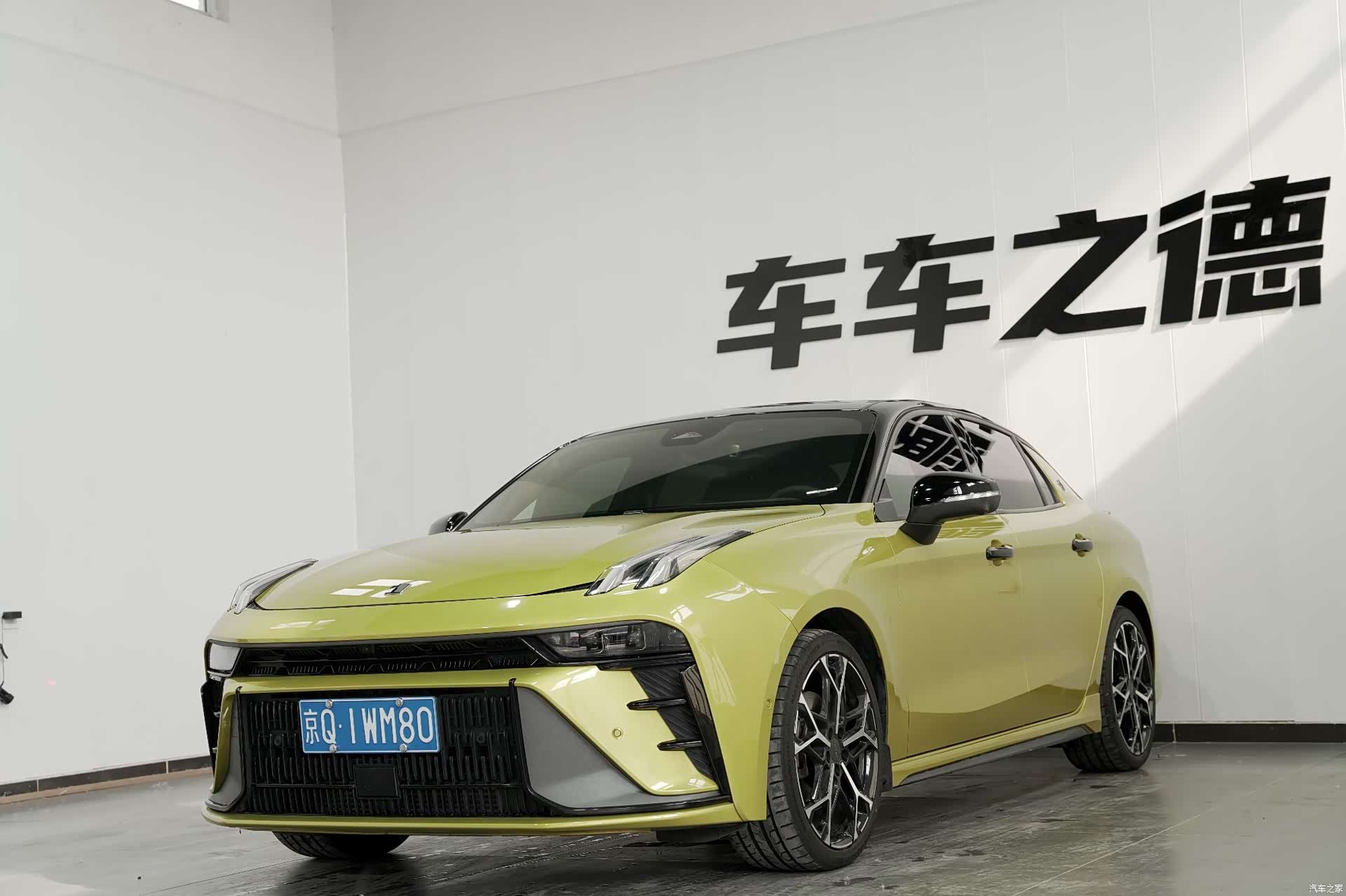 Lynk & Co 02
