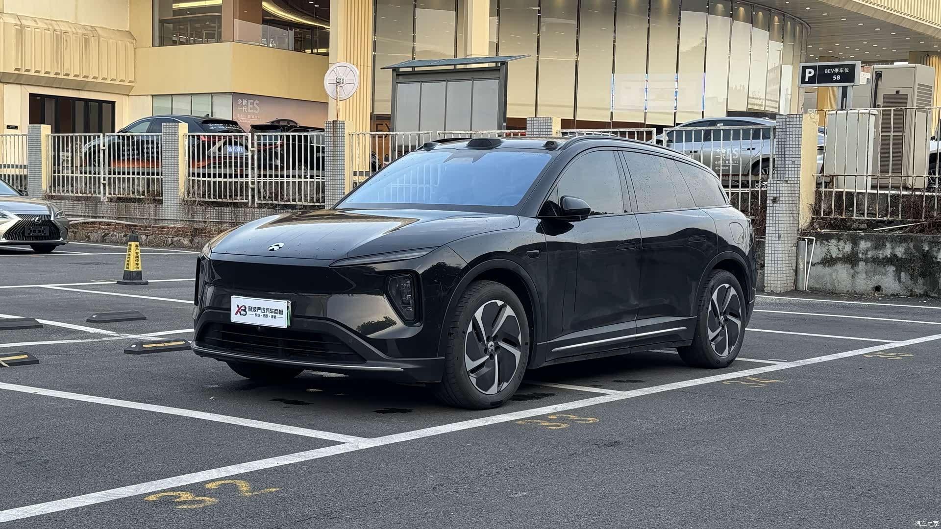 NIO ES6, 2024 1