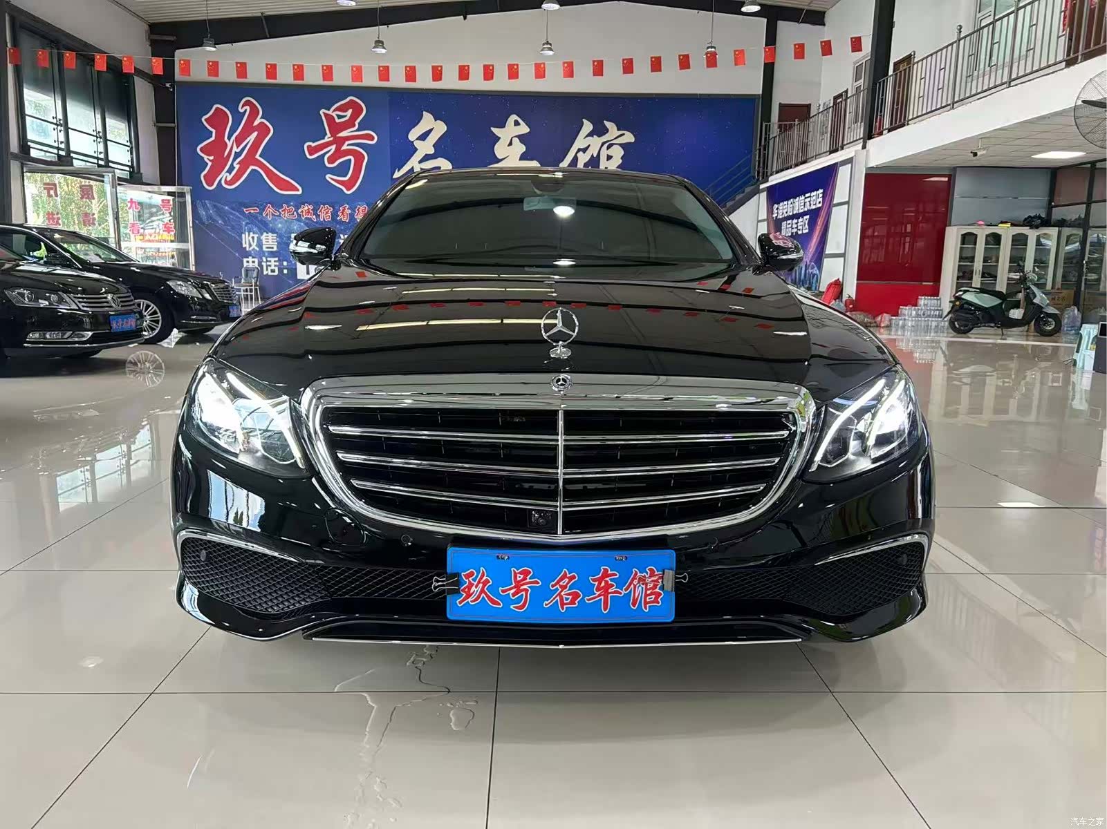 Mercedes-Benz E-Class, 2019 2