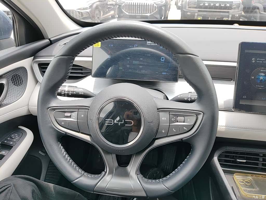 BYD Seal, 2025 11