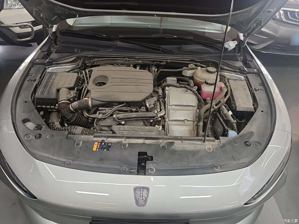 Roewe D7, 2023 20