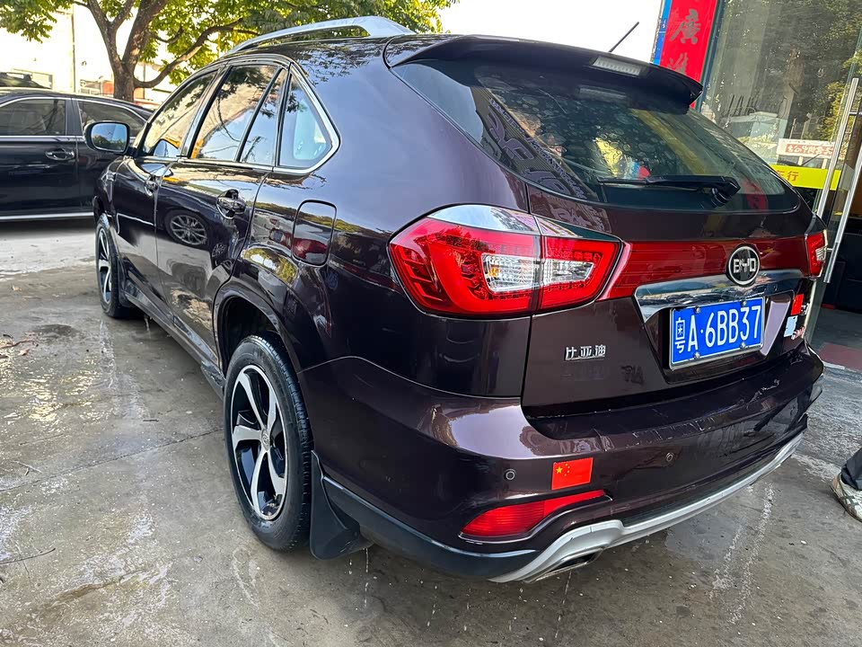BYD S7