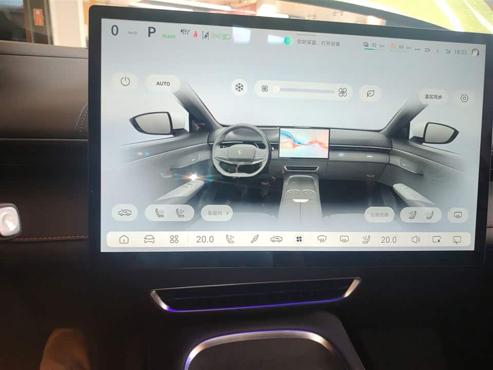 DEEPAL Dark blue S07