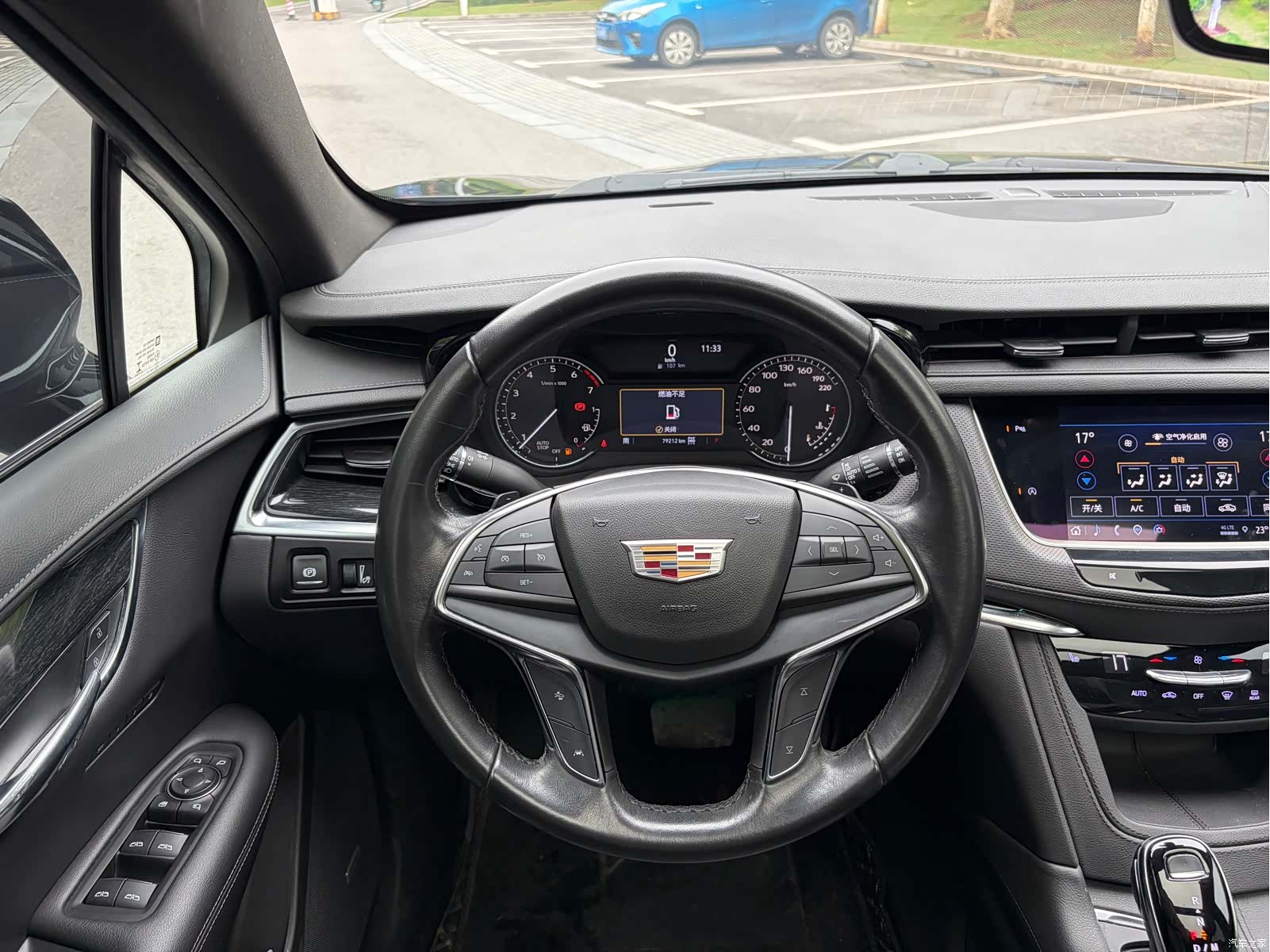 Cadillac XT5, 2021 10