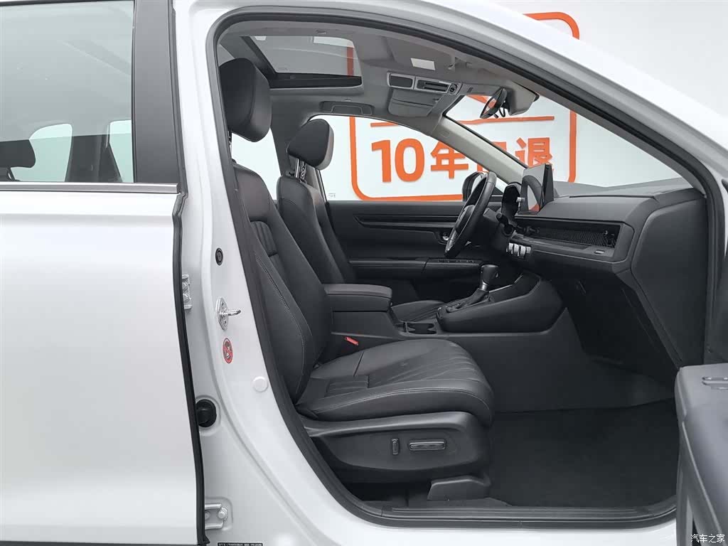 Honda Breeze, 2024 23