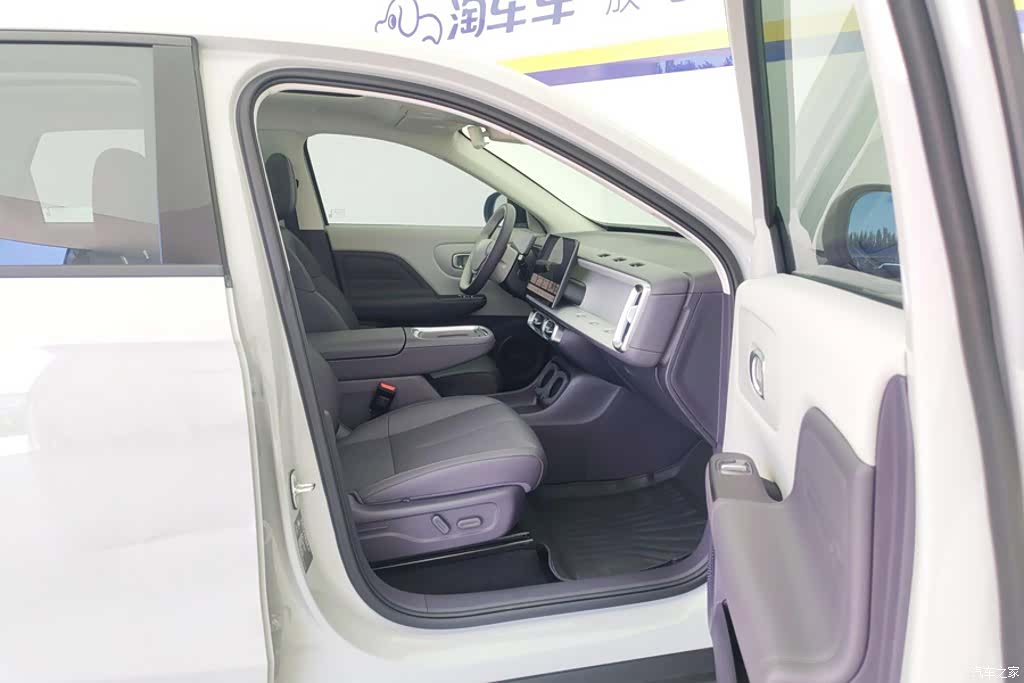 Leapmotor B10, 2026 8