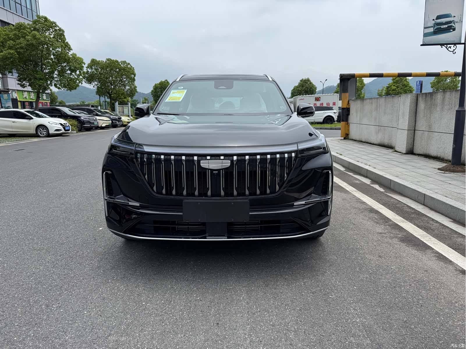 Geely Boyue, 2026 2
