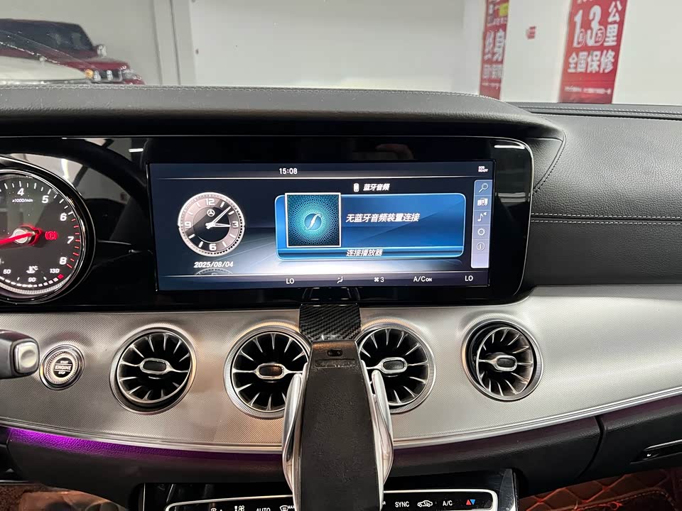 Mercedes-Benz E-class Mercedes-Benz E-class