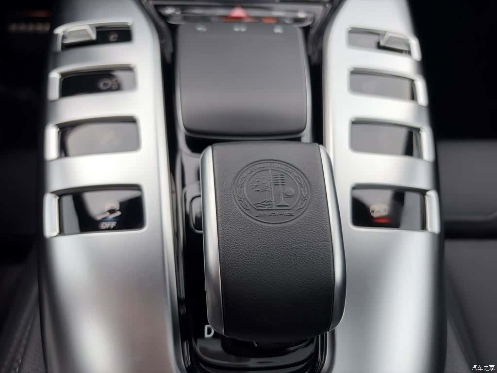 MG AMG, 2022 20