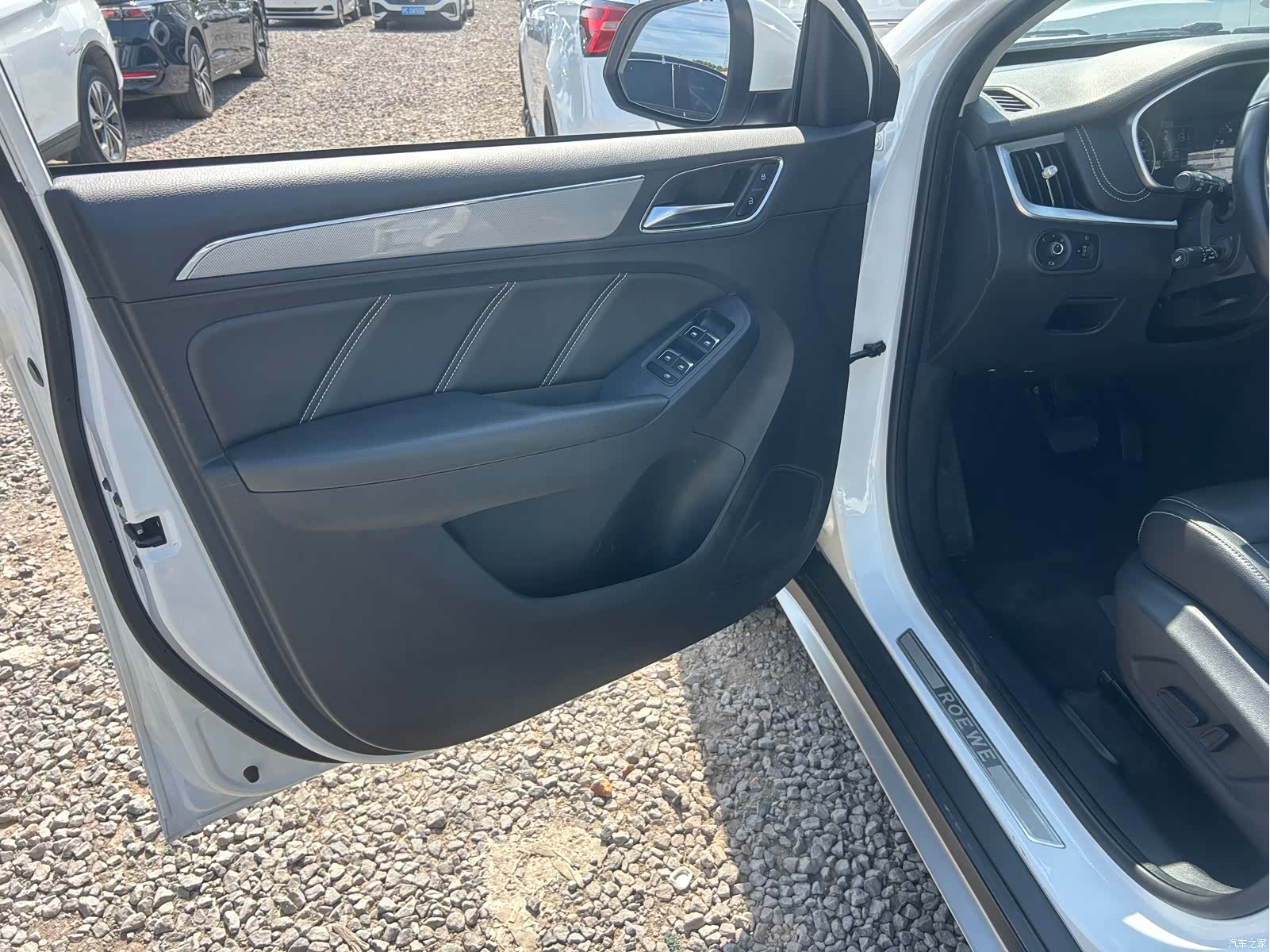 Roewe RX5, 2019 8
