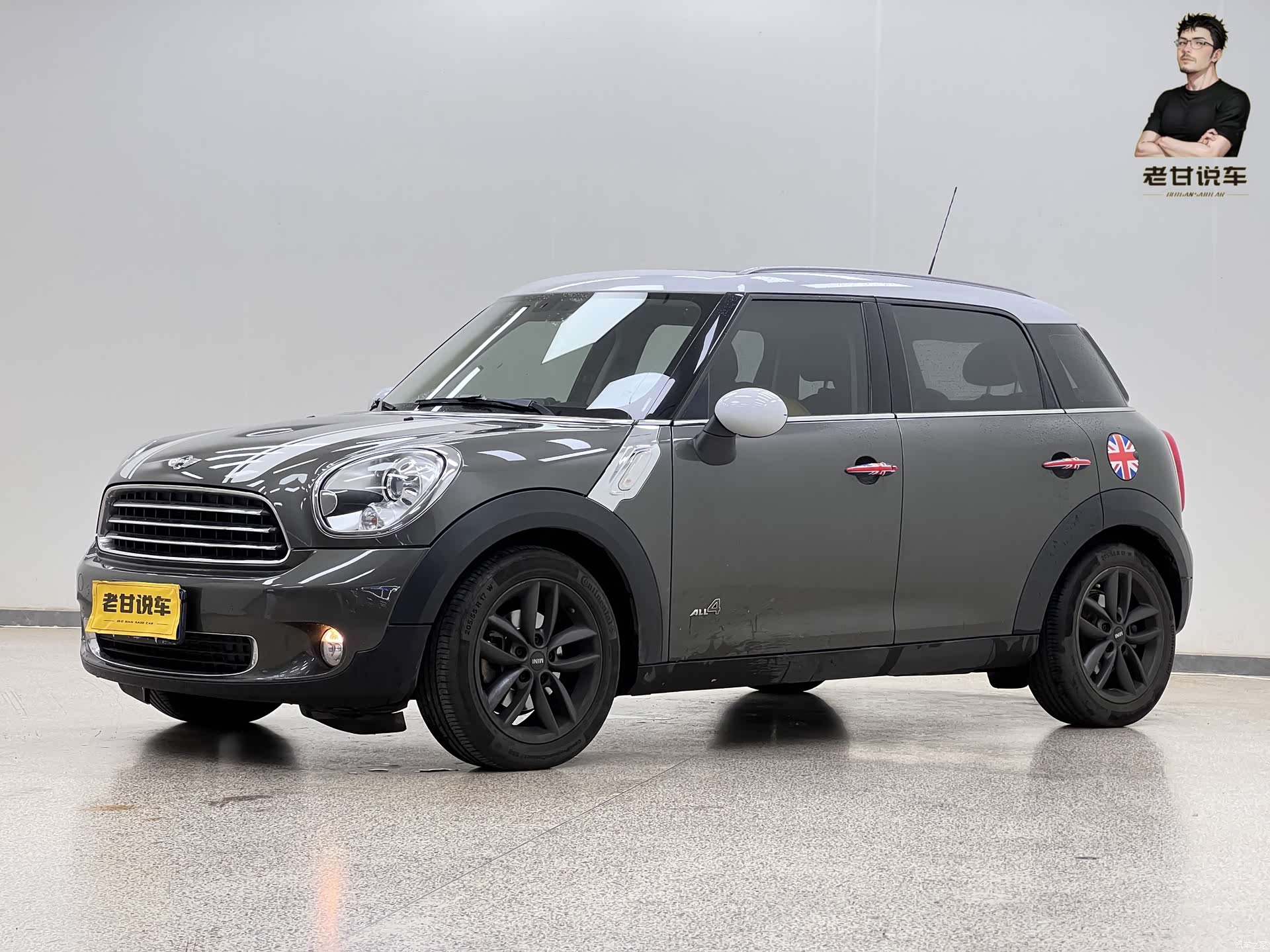 Mini Countryman, 2014 1