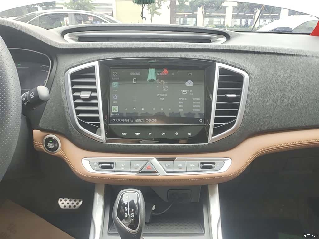 Geely X6, 2018 13