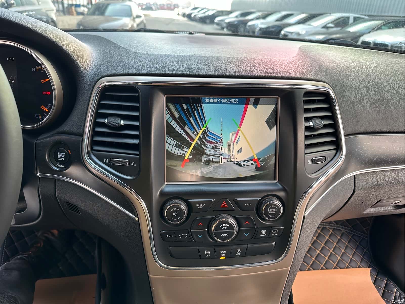 Jeep Grand Cherokee, 2016 15