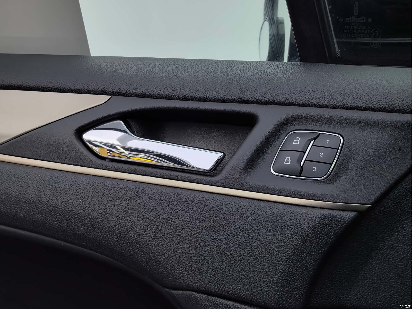 Lincoln MKC, 2019 26