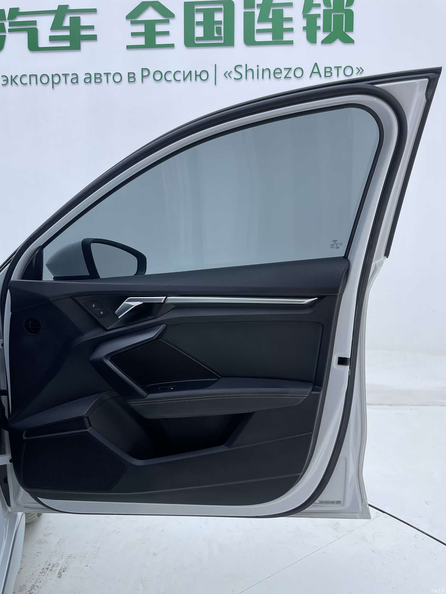 Audi A3, 2022 22